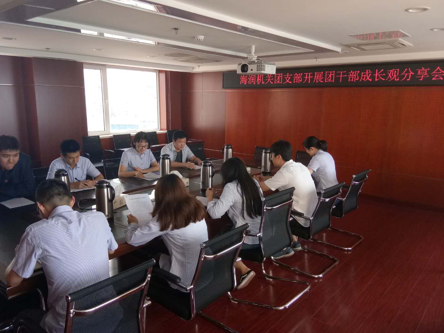 永乐国际·F66(中国游)官方网站