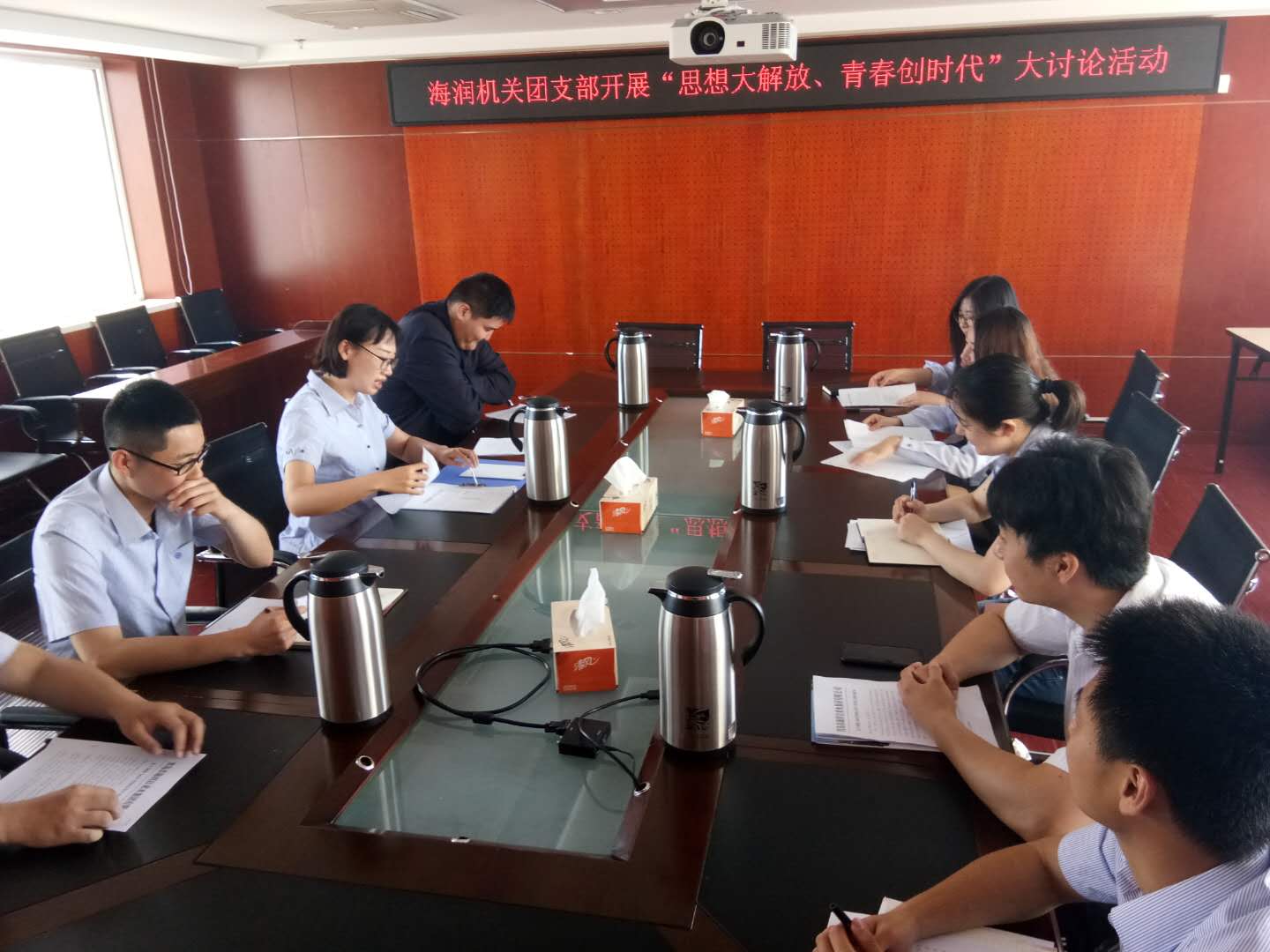 永乐国际·F66(中国游)官方网站