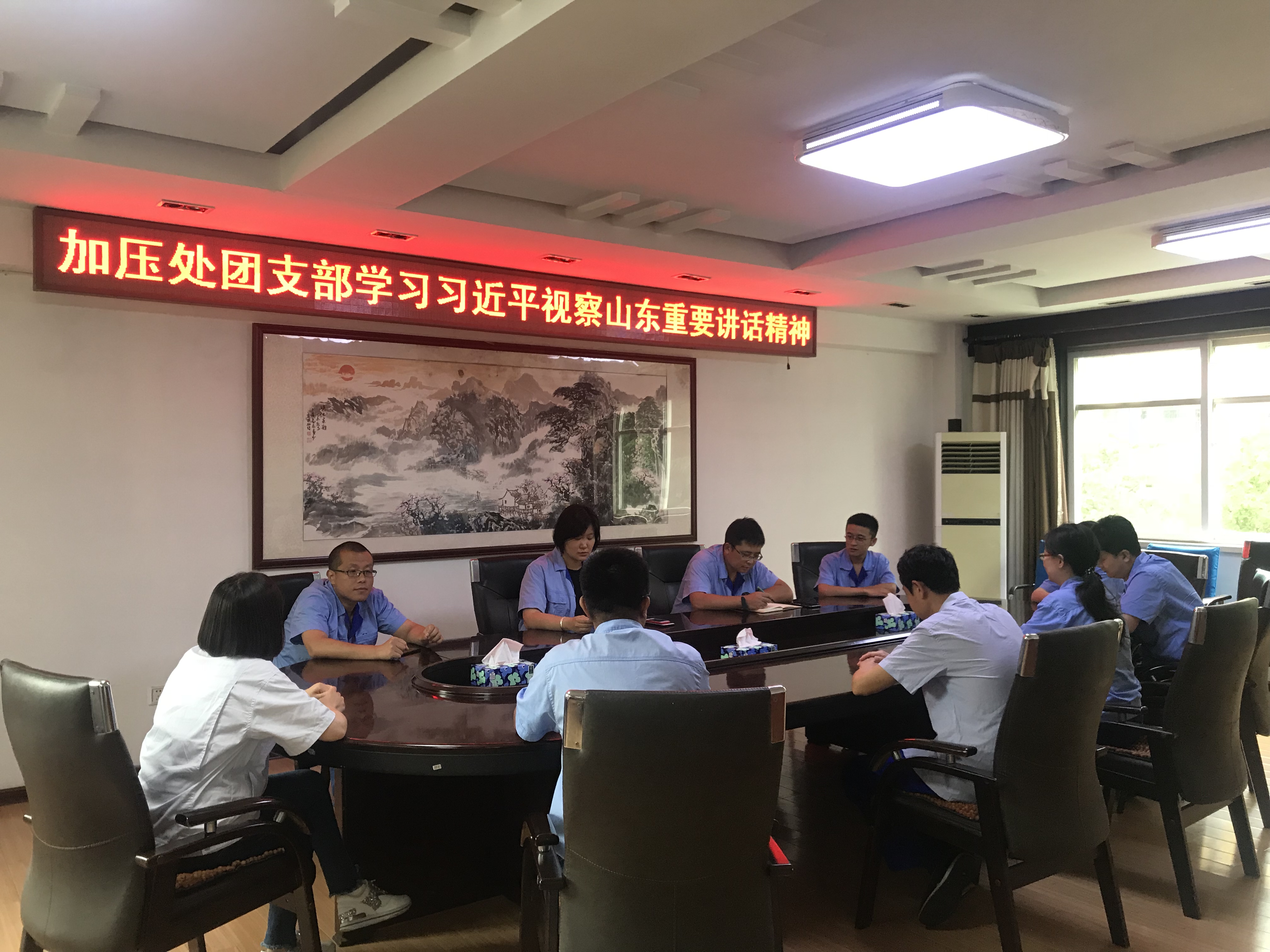 永乐国际·F66(中国游)官方网站