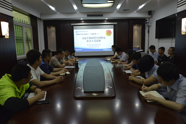 永乐国际·F66(中国游)官方网站