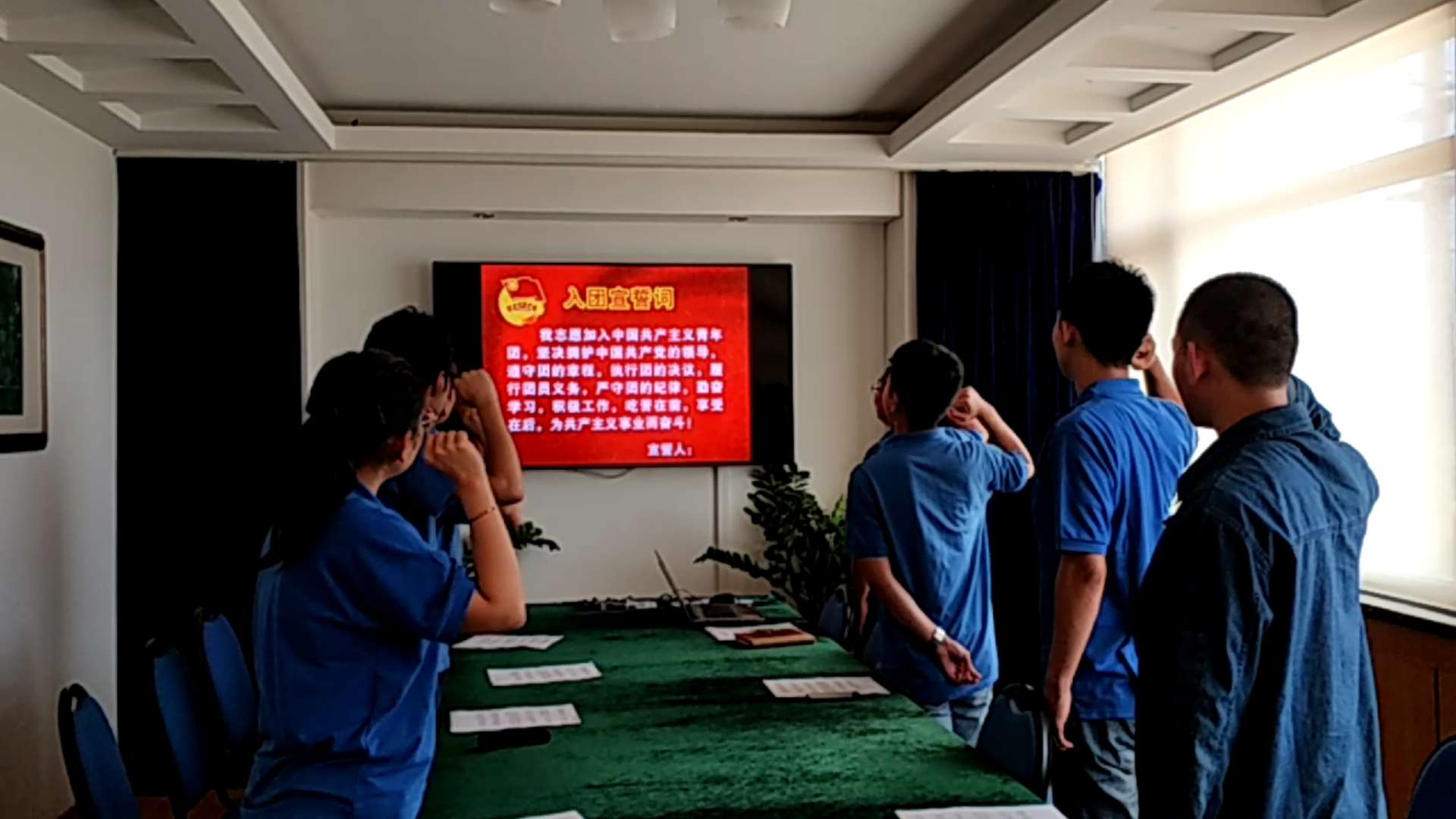 永乐国际·F66(中国游)官方网站