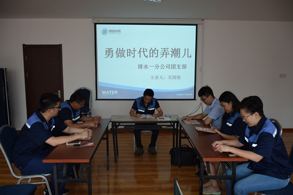 永乐国际·F66(中国游)官方网站