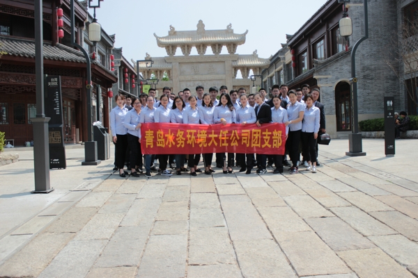 永乐国际·F66(中国游)官方网站