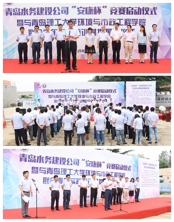 永乐国际·F66(中国游)官方网站