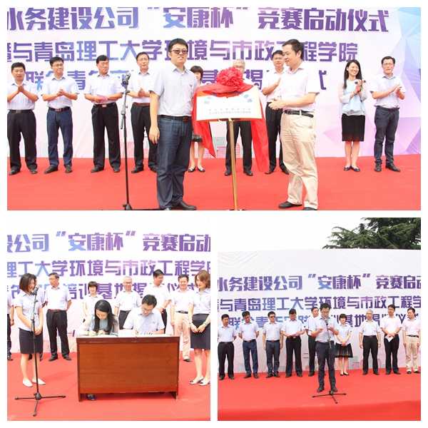 永乐国际·F66(中国游)官方网站