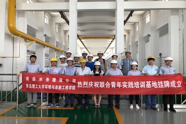 永乐国际·F66(中国游)官方网站