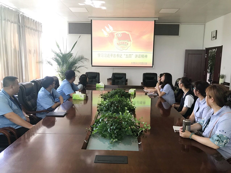 永乐国际·F66(中国游)官方网站