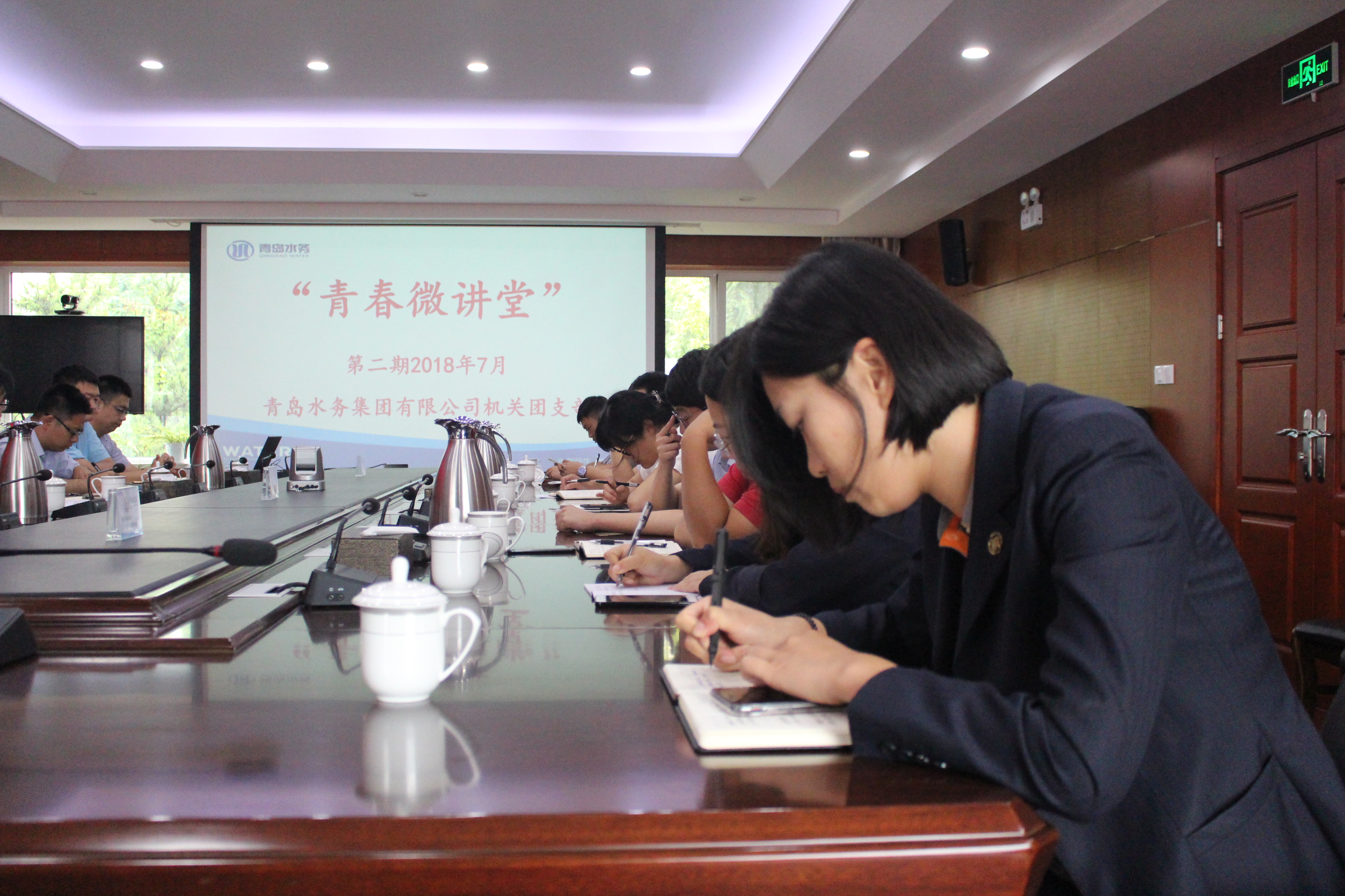 永乐国际·F66(中国游)官方网站