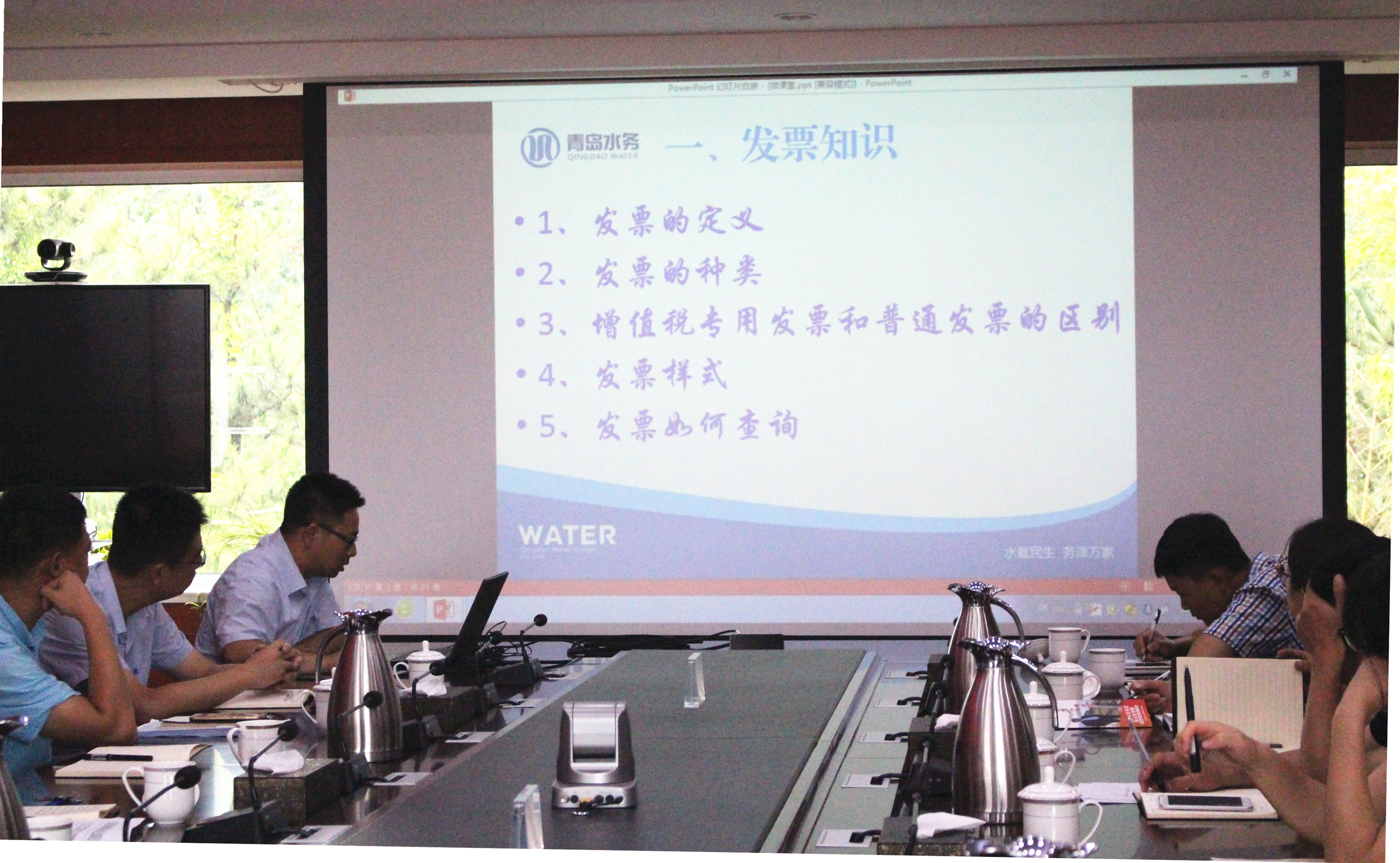 永乐国际·F66(中国游)官方网站