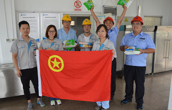 永乐国际·F66(中国游)官方网站