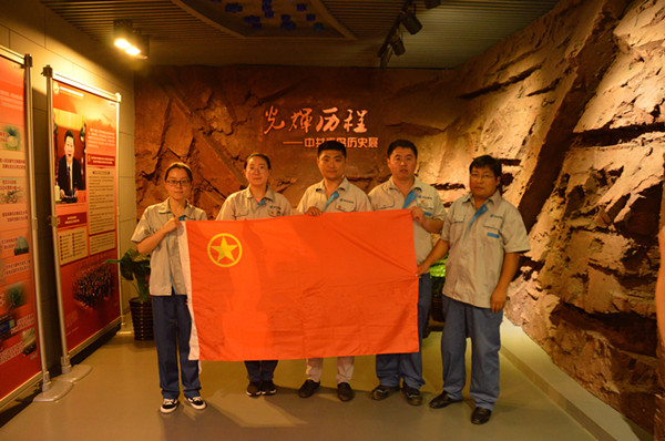永乐国际·F66(中国游)官方网站