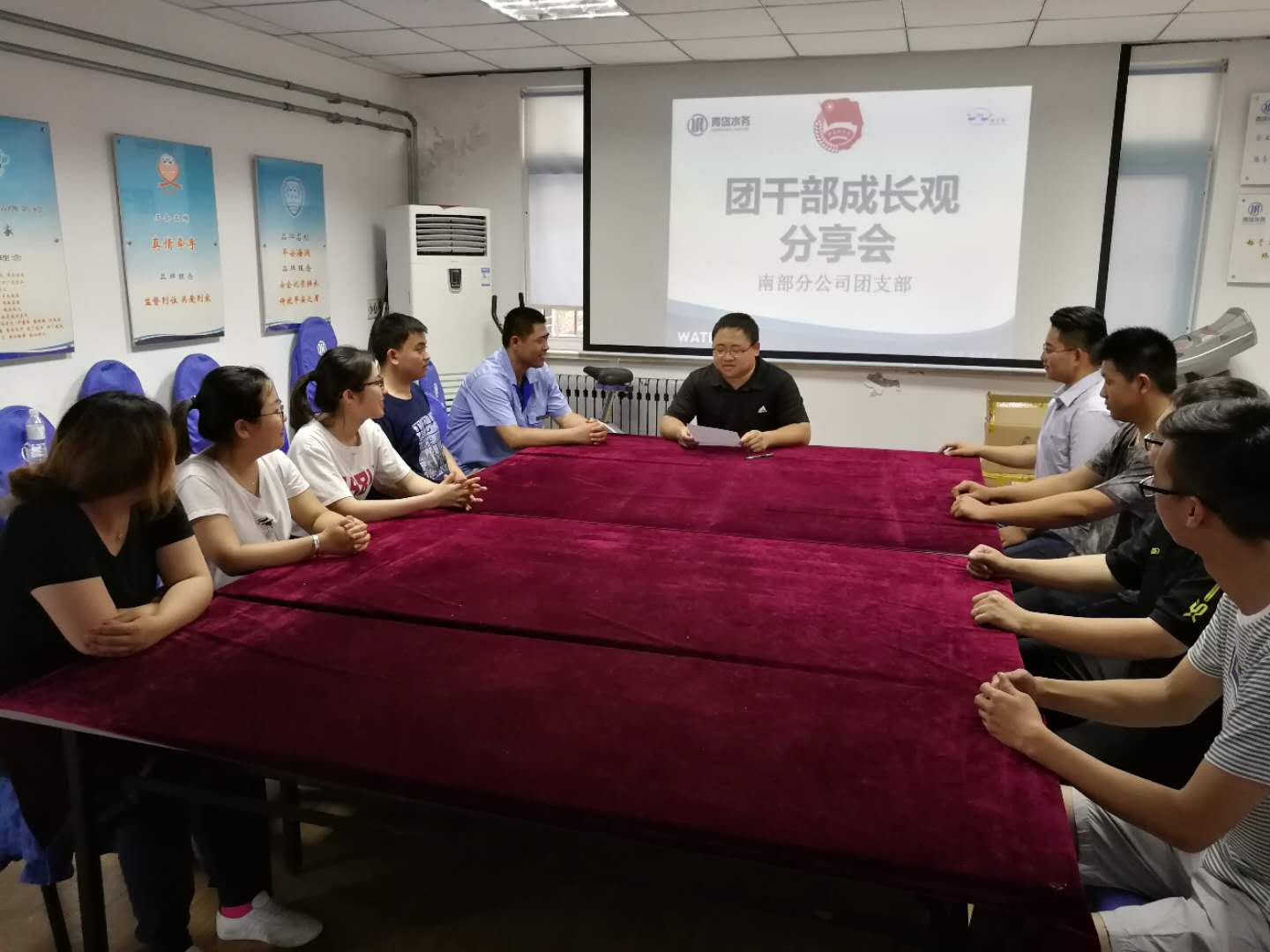 永乐国际·F66(中国游)官方网站