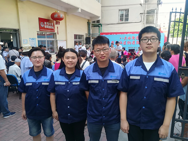 永乐国际·F66(中国游)官方网站