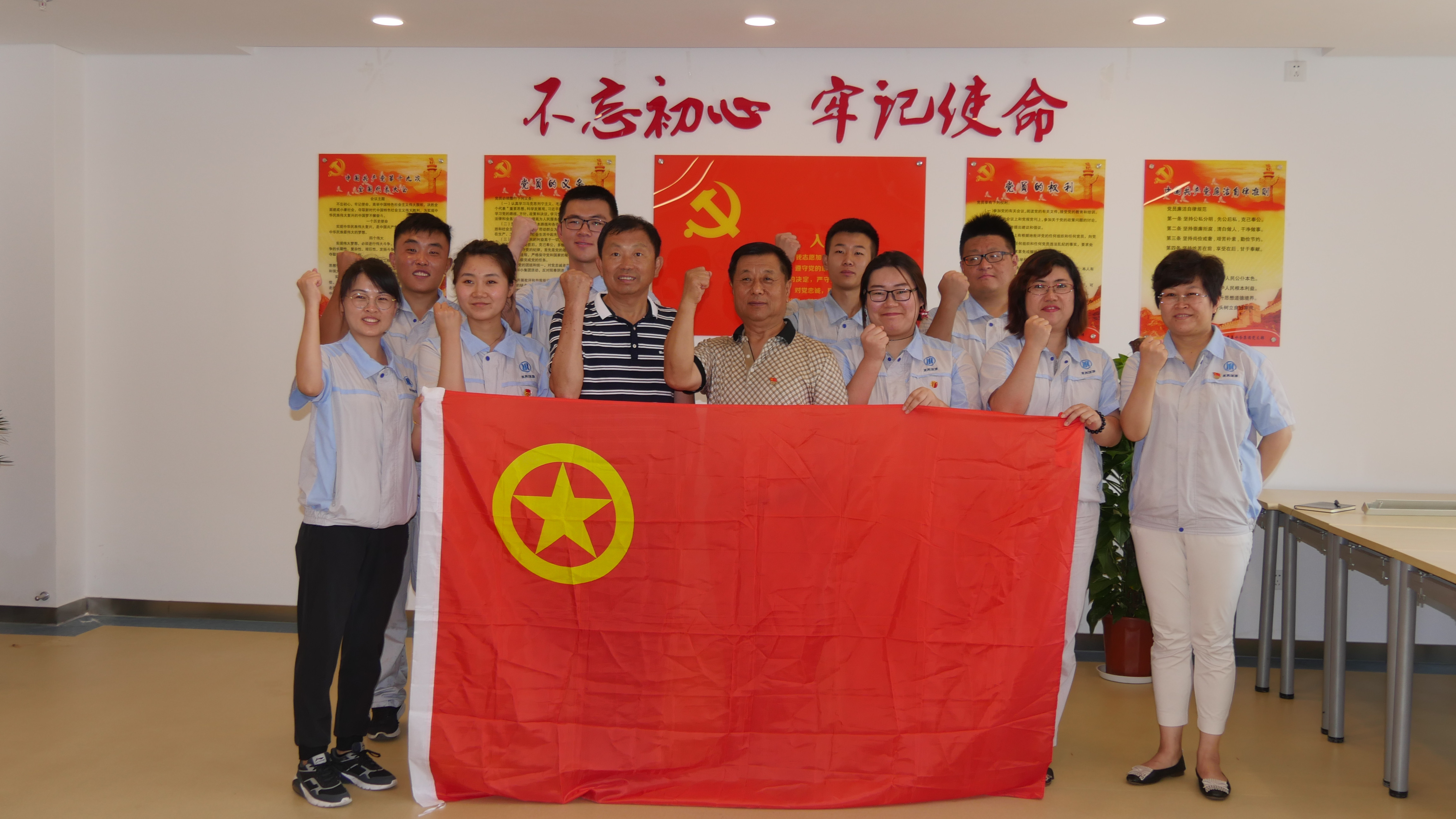 永乐国际·F66(中国游)官方网站