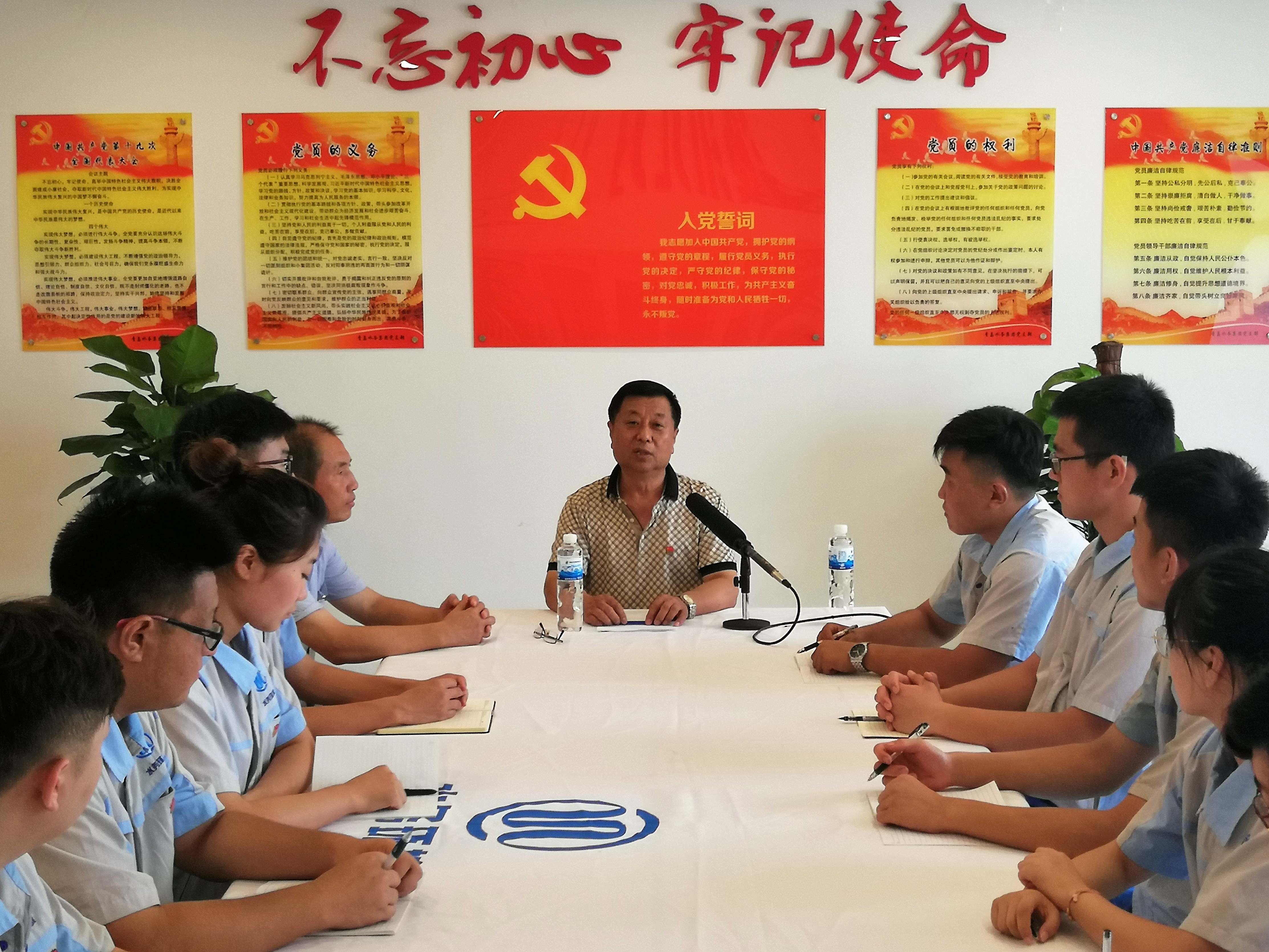 永乐国际·F66(中国游)官方网站