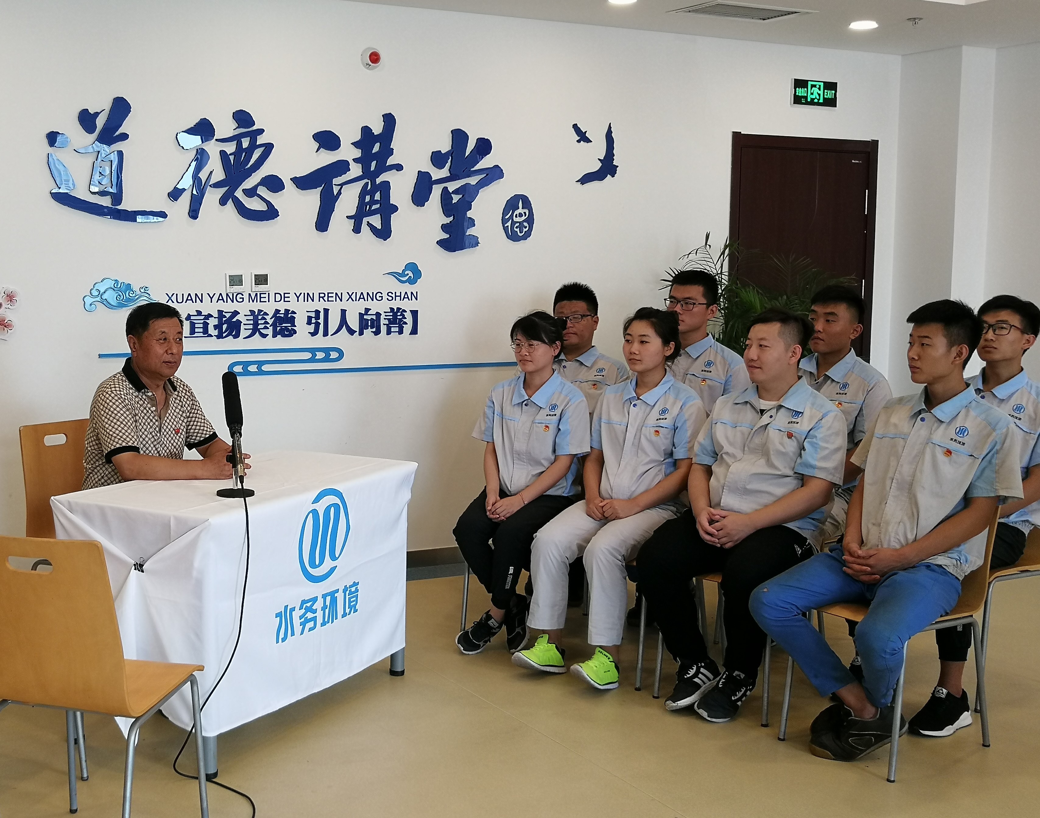 永乐国际·F66(中国游)官方网站