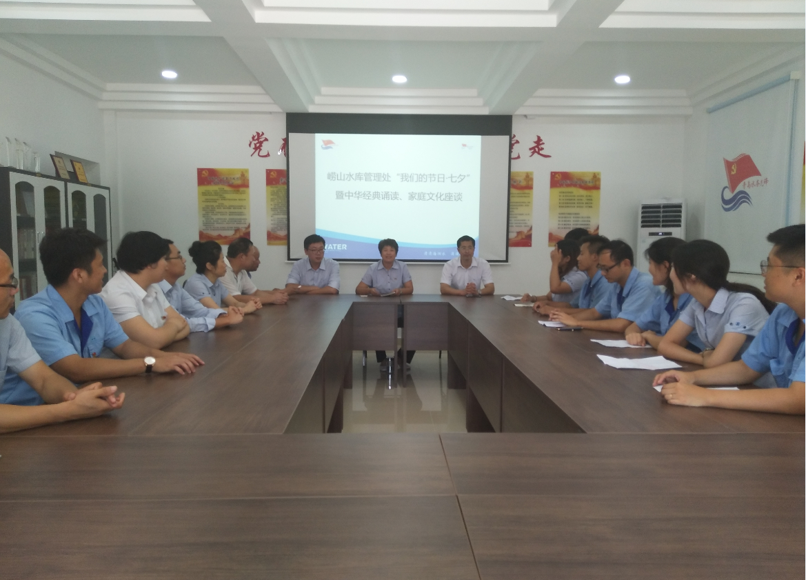 永乐国际·F66(中国游)官方网站