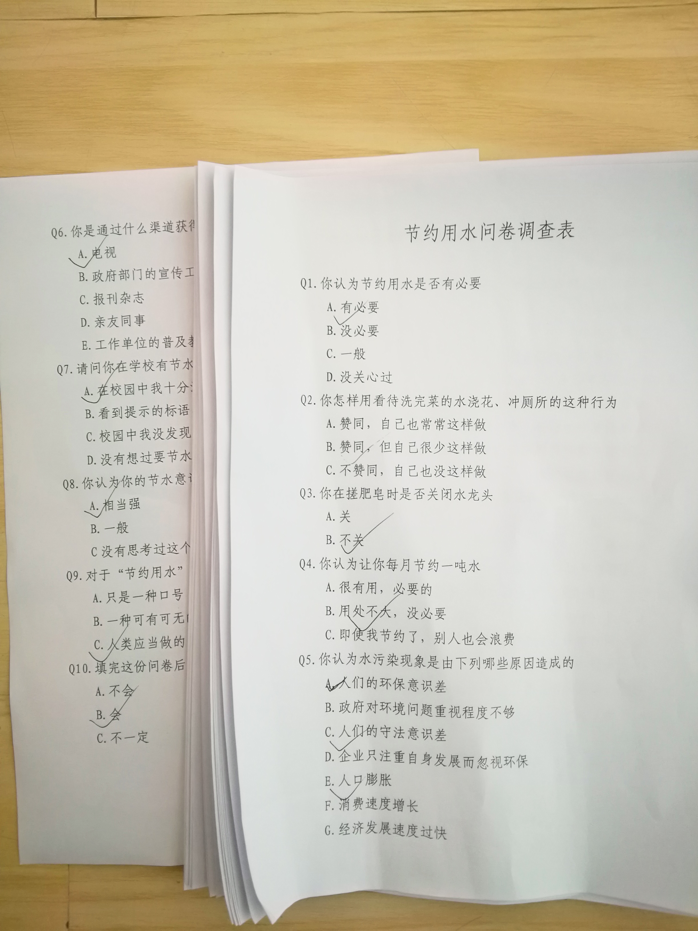 永乐国际·F66(中国游)官方网站