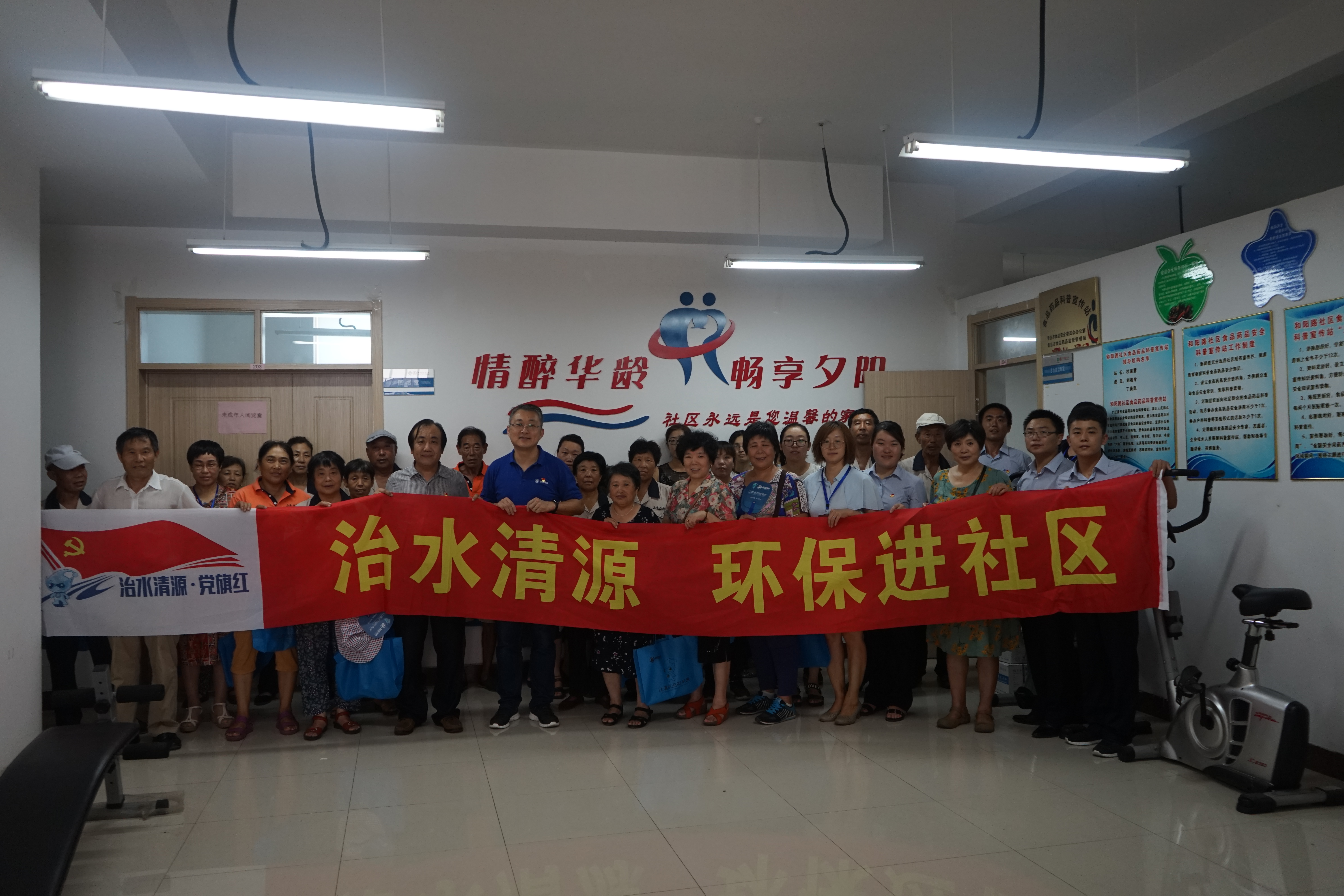 永乐国际·F66(中国游)官方网站