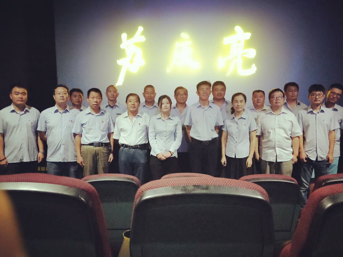 永乐国际·F66(中国游)官方网站