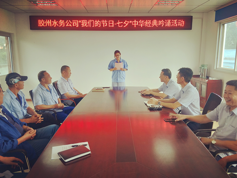 永乐国际·F66(中国游)官方网站