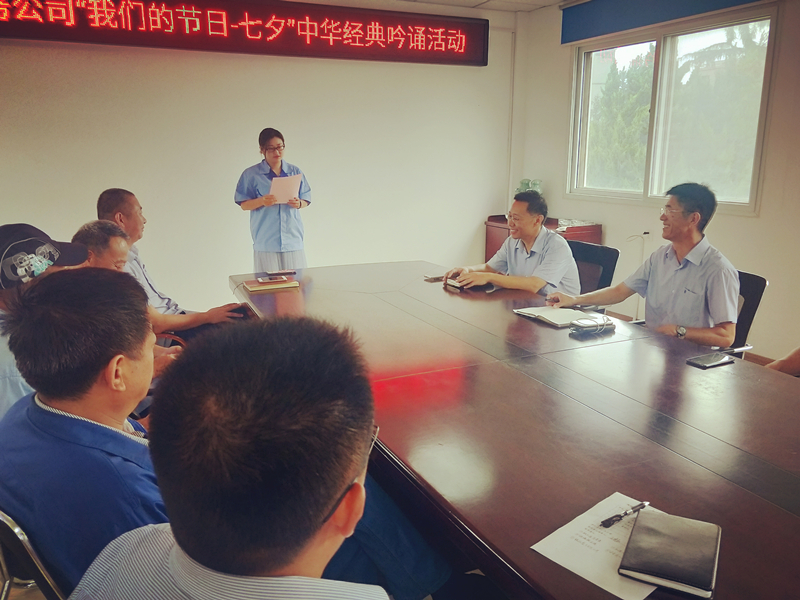 永乐国际·F66(中国游)官方网站