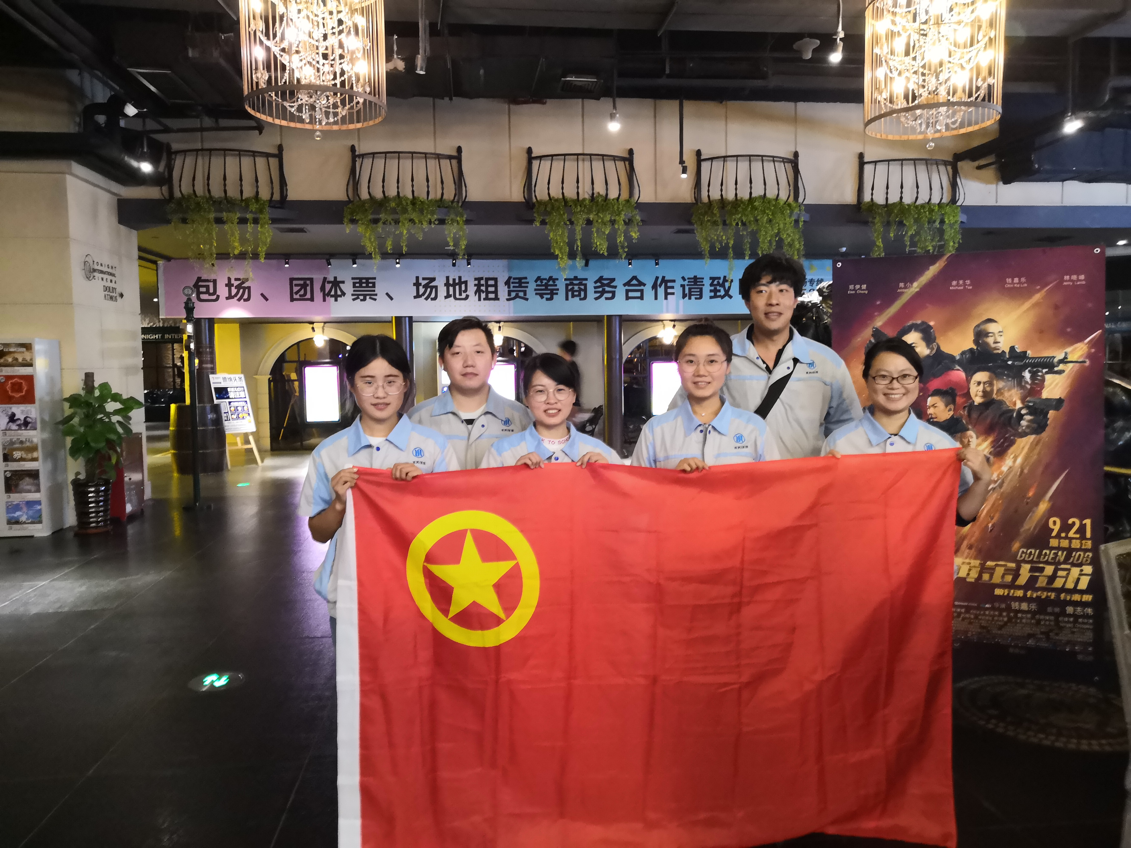永乐国际·F66(中国游)官方网站