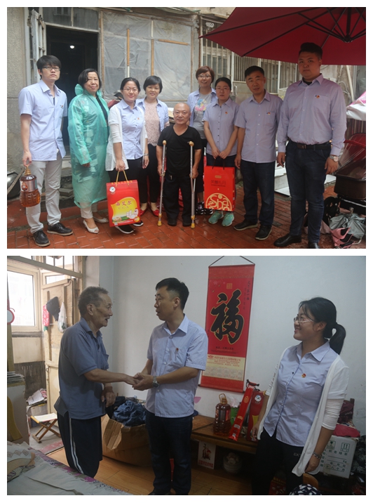 永乐国际·F66(中国游)官方网站