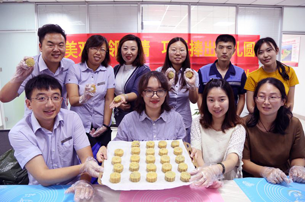 永乐国际·F66(中国游)官方网站