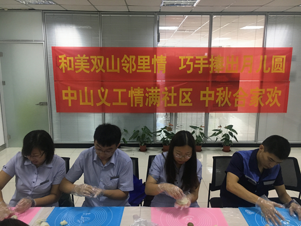 永乐国际·F66(中国游)官方网站