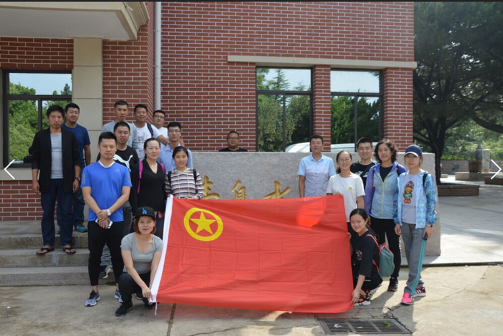 永乐国际·F66(中国游)官方网站