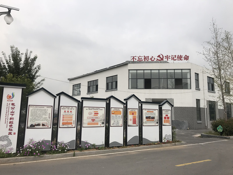 永乐国际·F66(中国游)官方网站