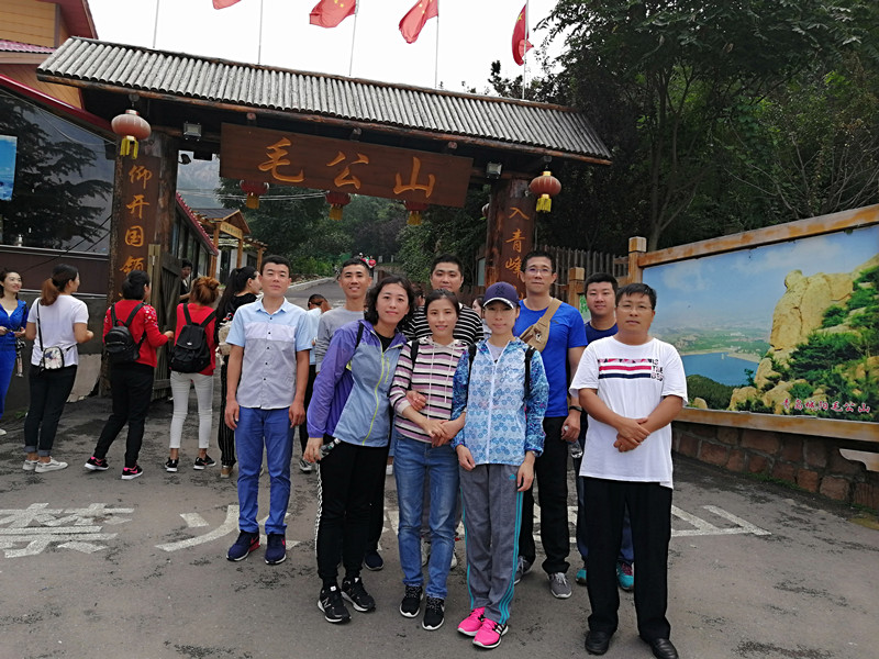 永乐国际·F66(中国游)官方网站