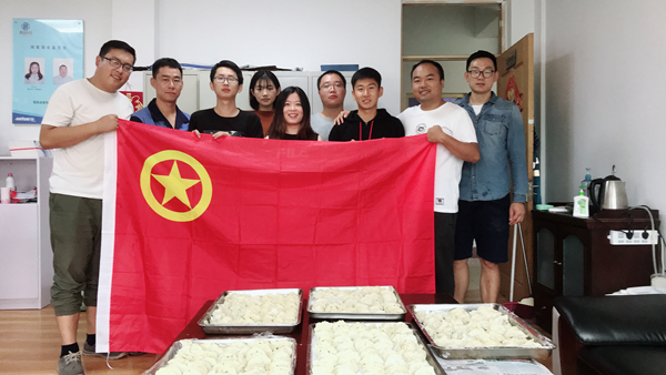 永乐国际·F66(中国游)官方网站