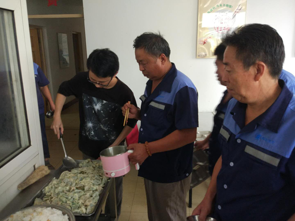 永乐国际·F66(中国游)官方网站