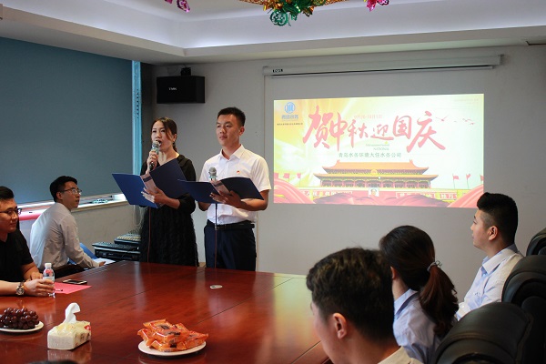 永乐国际·F66(中国游)官方网站
