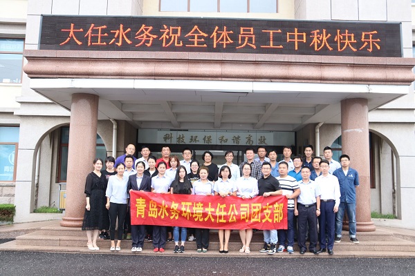 永乐国际·F66(中国游)官方网站