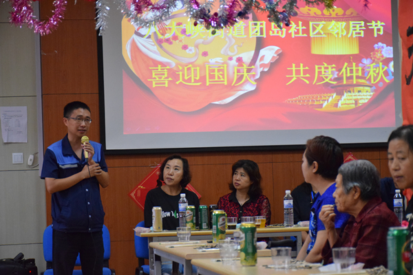 永乐国际·F66(中国游)官方网站