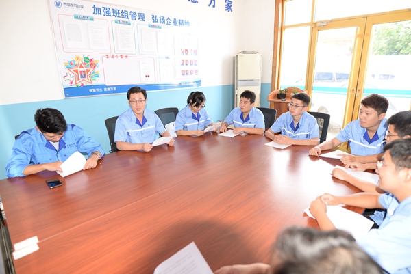 永乐国际·F66(中国游)官方网站