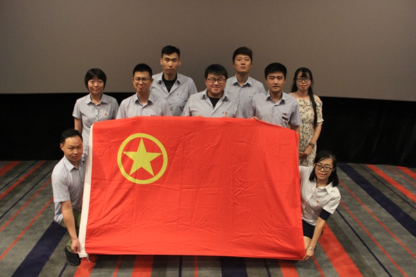 永乐国际·F66(中国游)官方网站