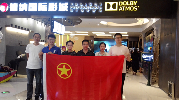永乐国际·F66(中国游)官方网站