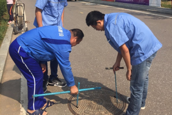 永乐国际·F66(中国游)官方网站