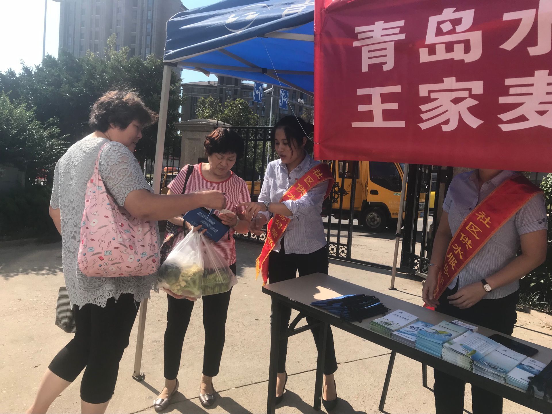永乐国际·F66(中国游)官方网站