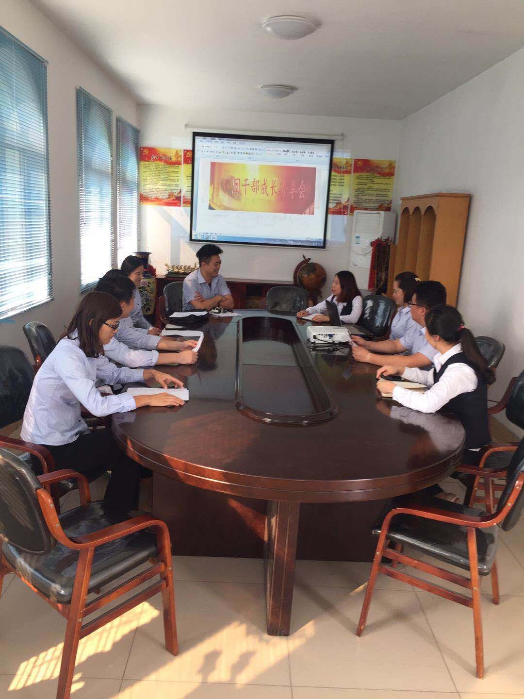 永乐国际·F66(中国游)官方网站