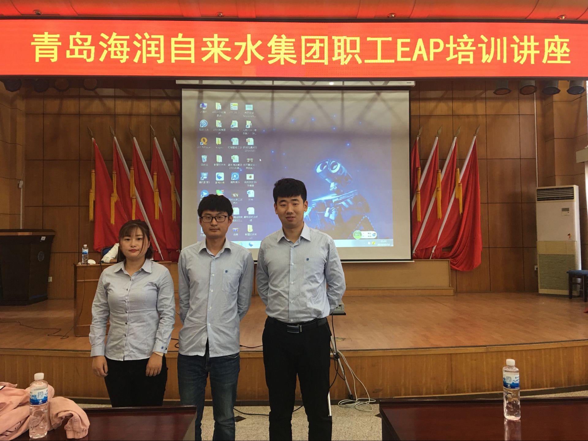 永乐国际·F66(中国游)官方网站