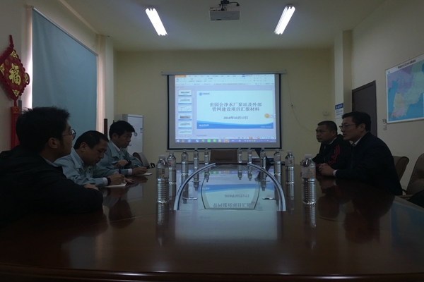 永乐国际·F66(中国游)官方网站