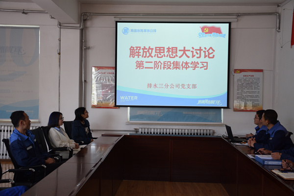 永乐国际·F66(中国游)官方网站