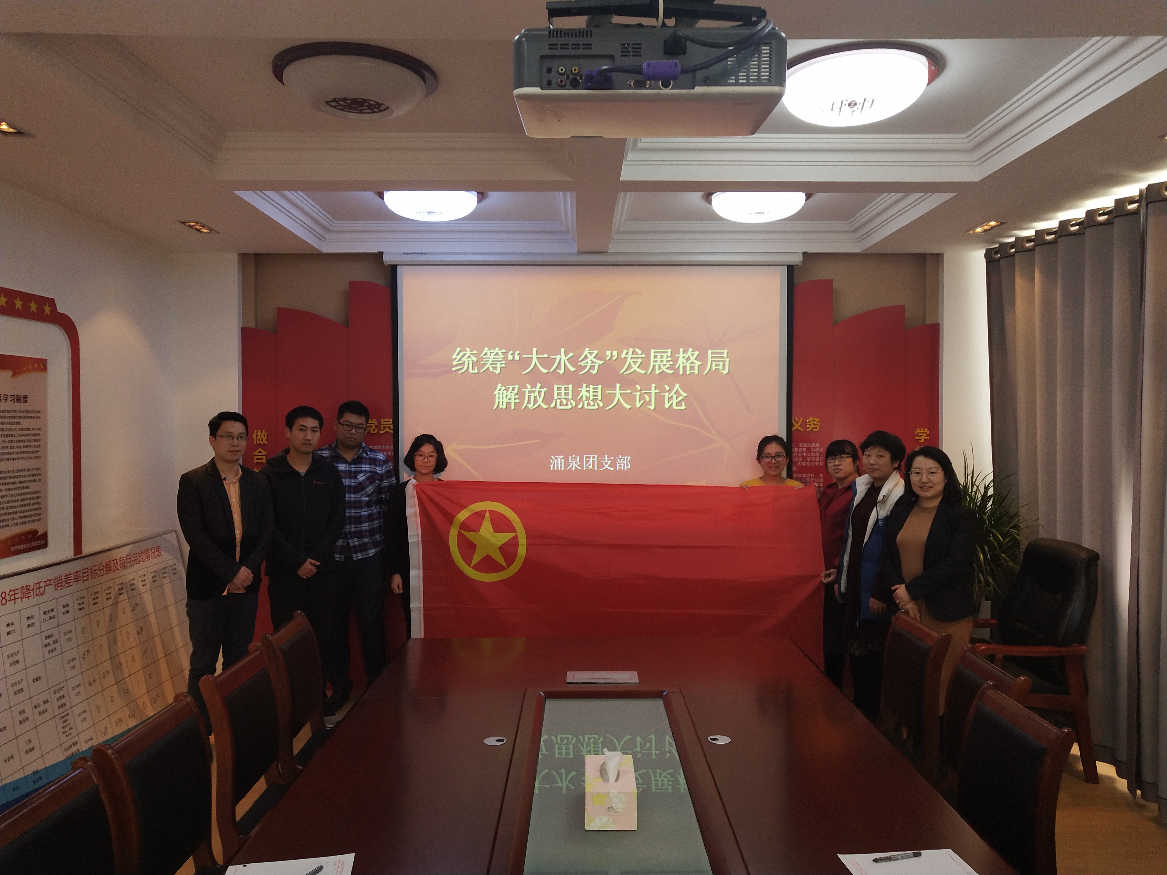 永乐国际·F66(中国游)官方网站