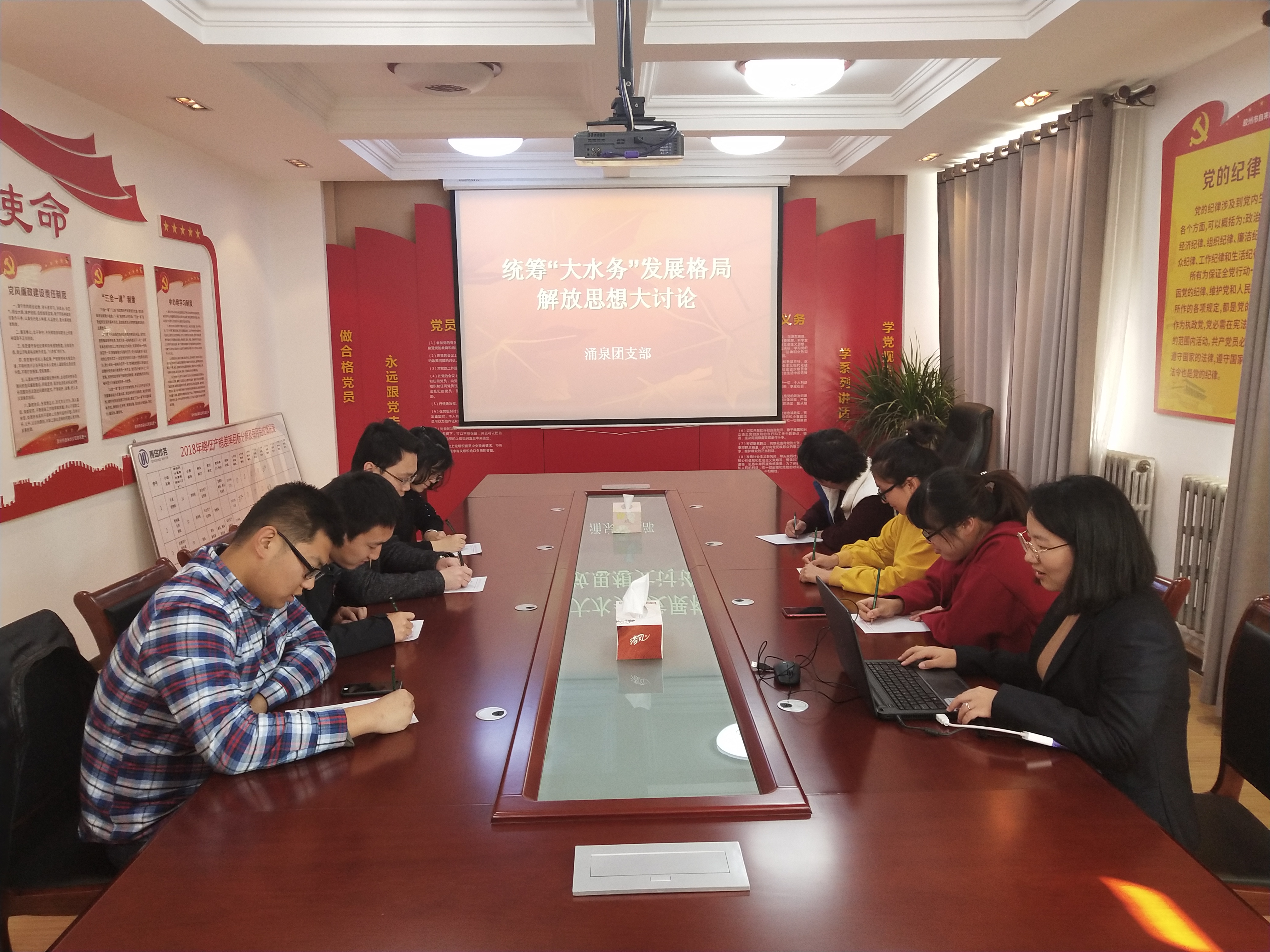 永乐国际·F66(中国游)官方网站