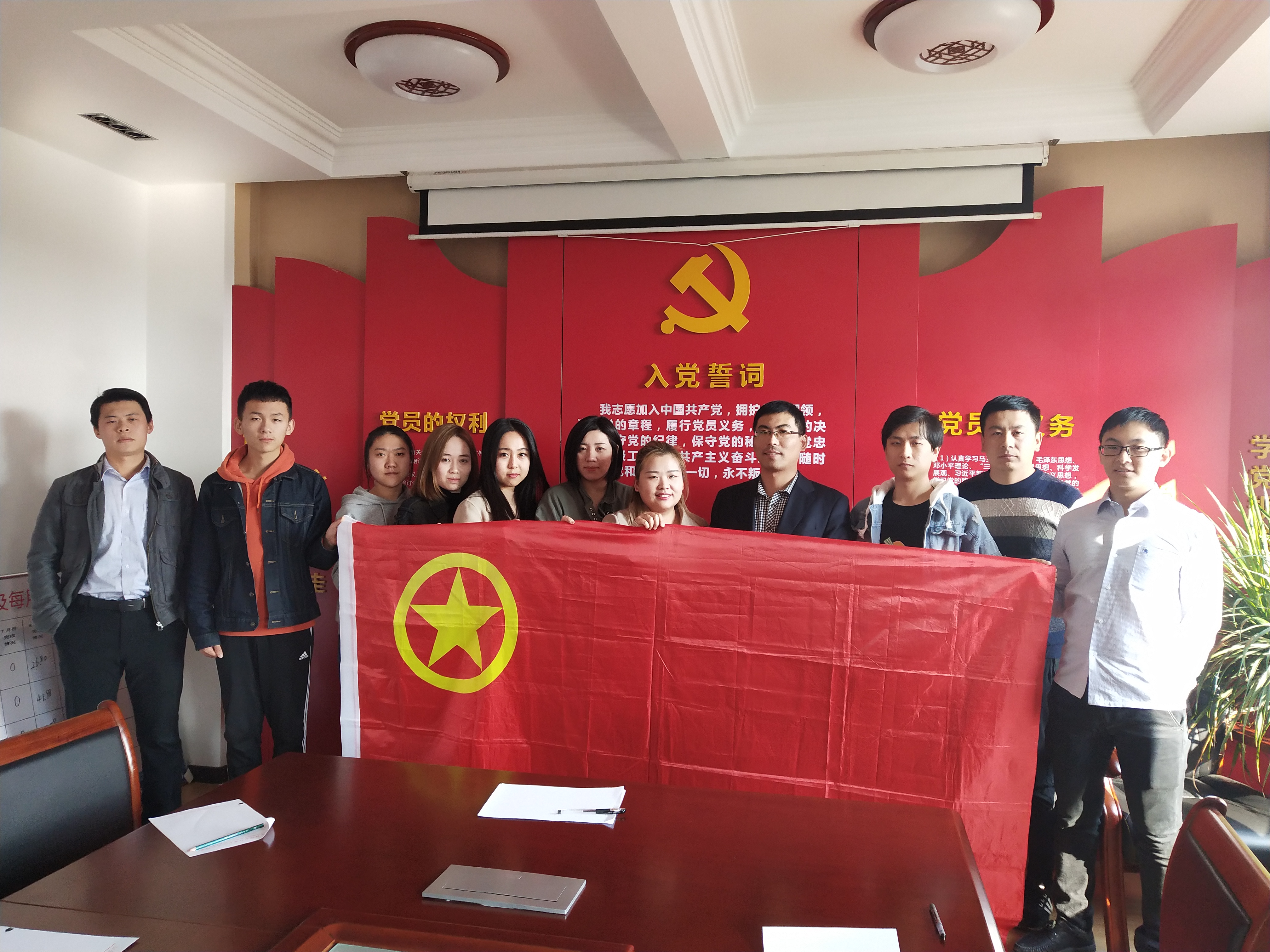 永乐国际·F66(中国游)官方网站